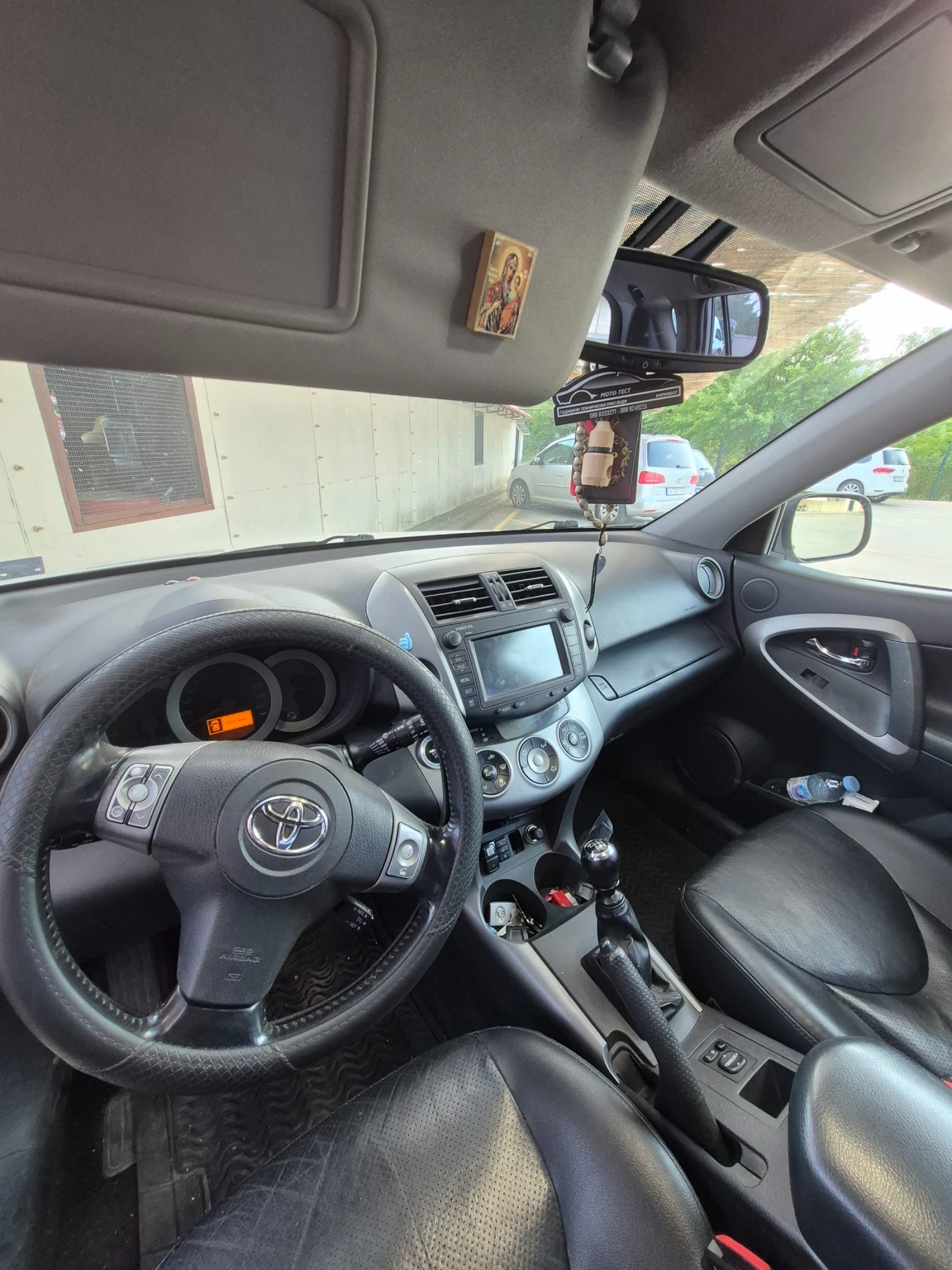 Toyota Rav4, снимка 4 - Автомобили и джипове - 55648482