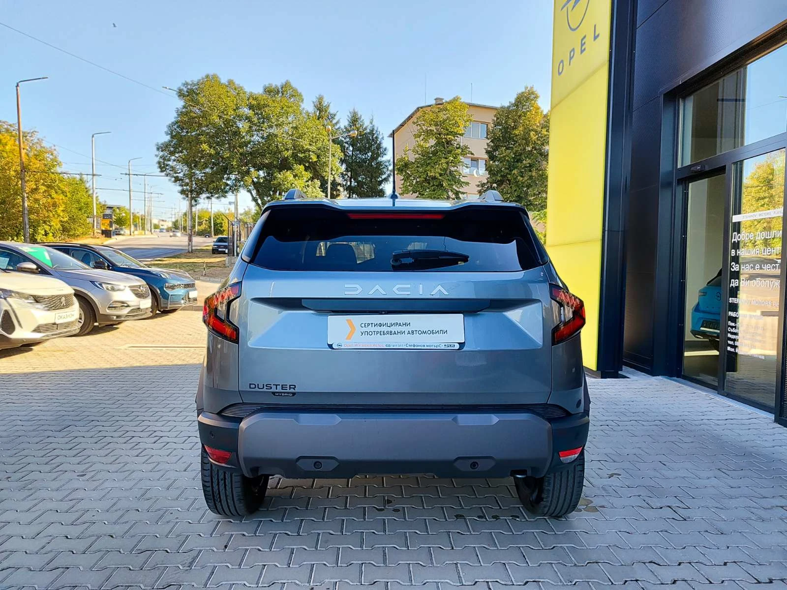 Dacia Duster Duster 1.6 Full Hybrid, снимка 7 - Автомобили и джипове - 56113540