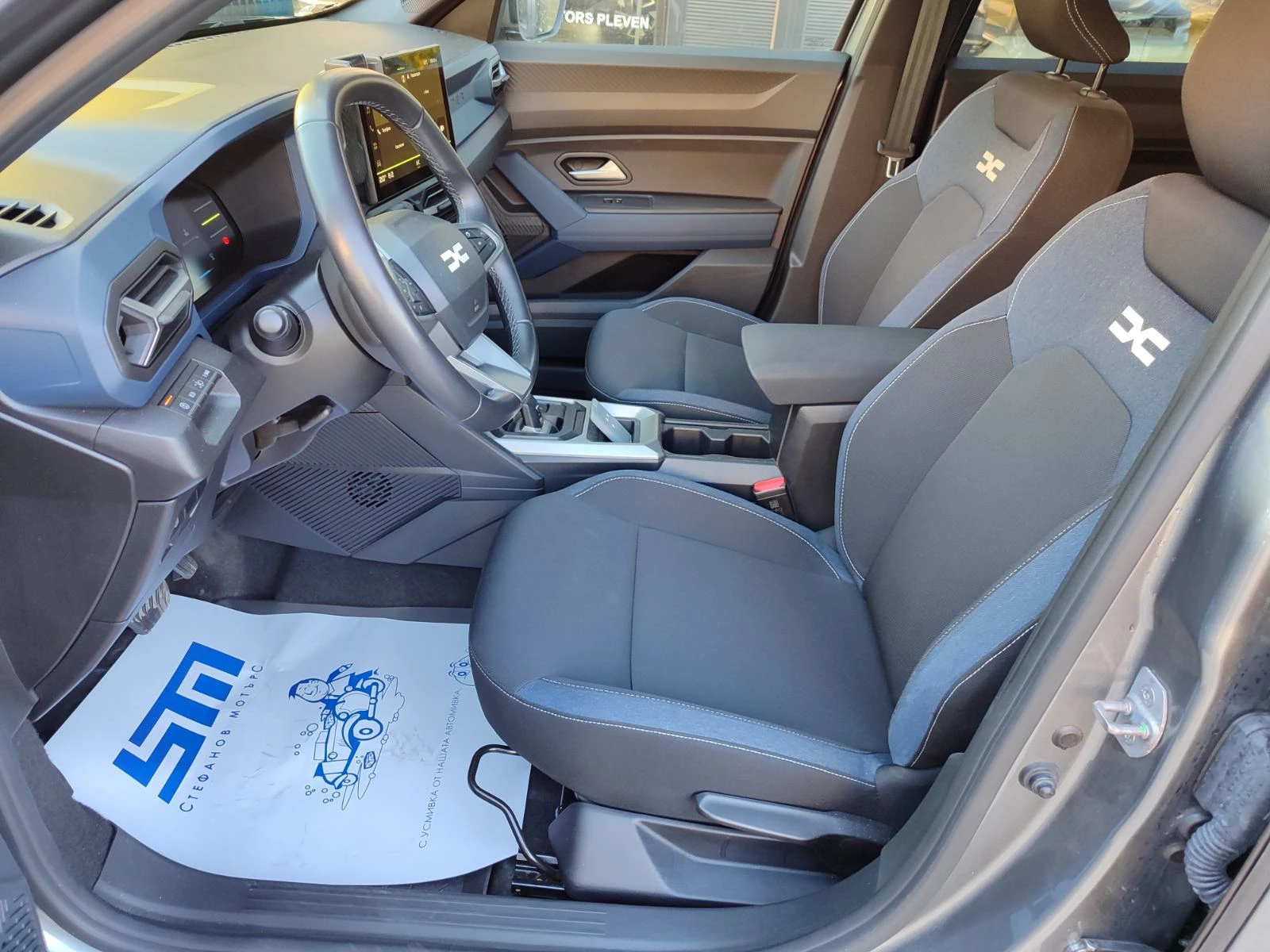Dacia Duster Duster 1.6 Full Hybrid, снимка 11 - Автомобили и джипове - 56113540