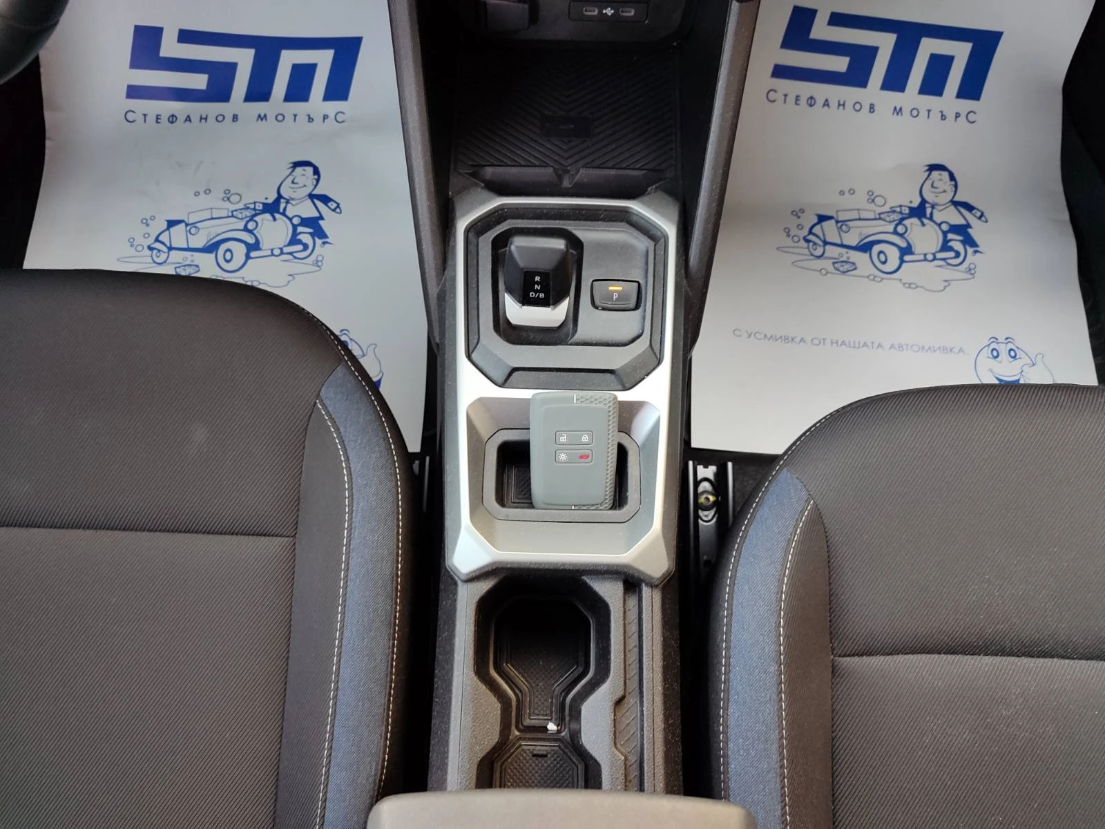 Dacia Duster Duster 1.6 Full Hybrid, снимка 13 - Автомобили и джипове - 56113540