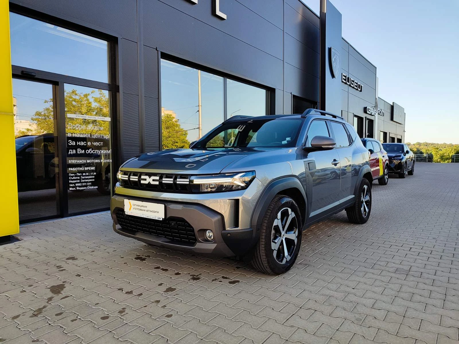 Dacia Duster Duster 1.6 Full Hybrid, снимка 3 - Автомобили и джипове - 56113540