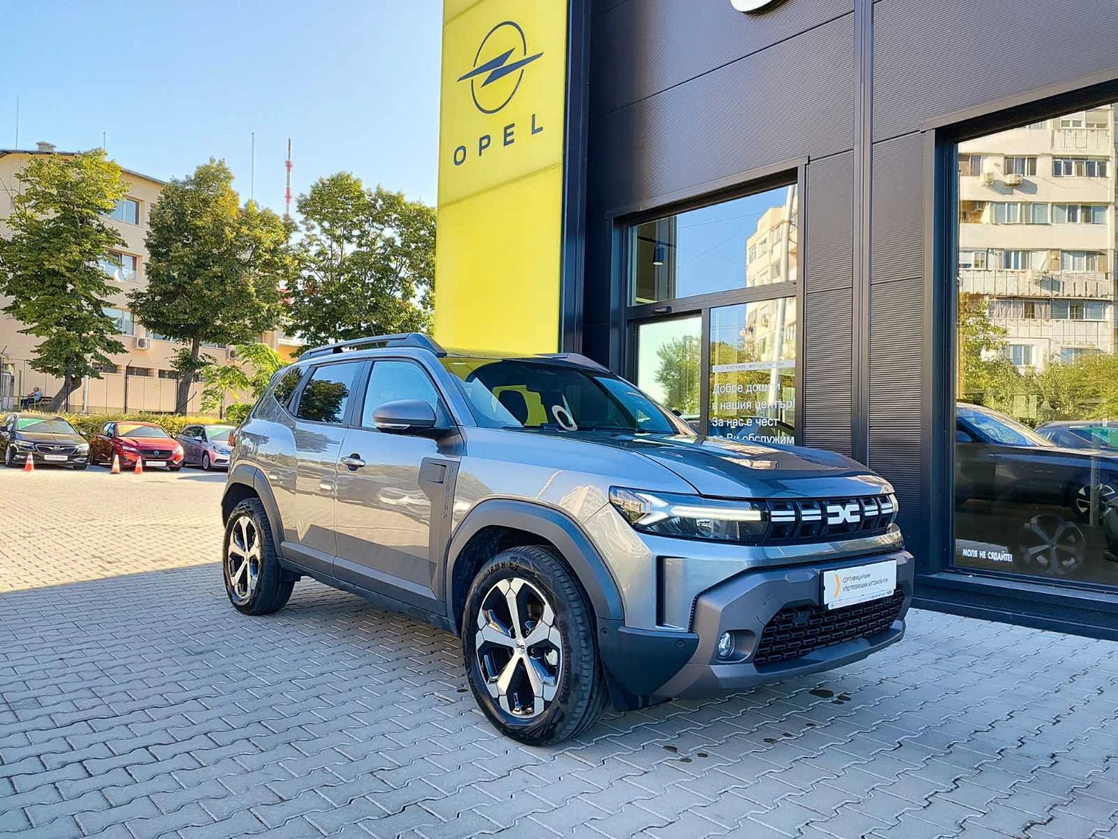 Dacia Duster Duster 1.6 Full Hybrid