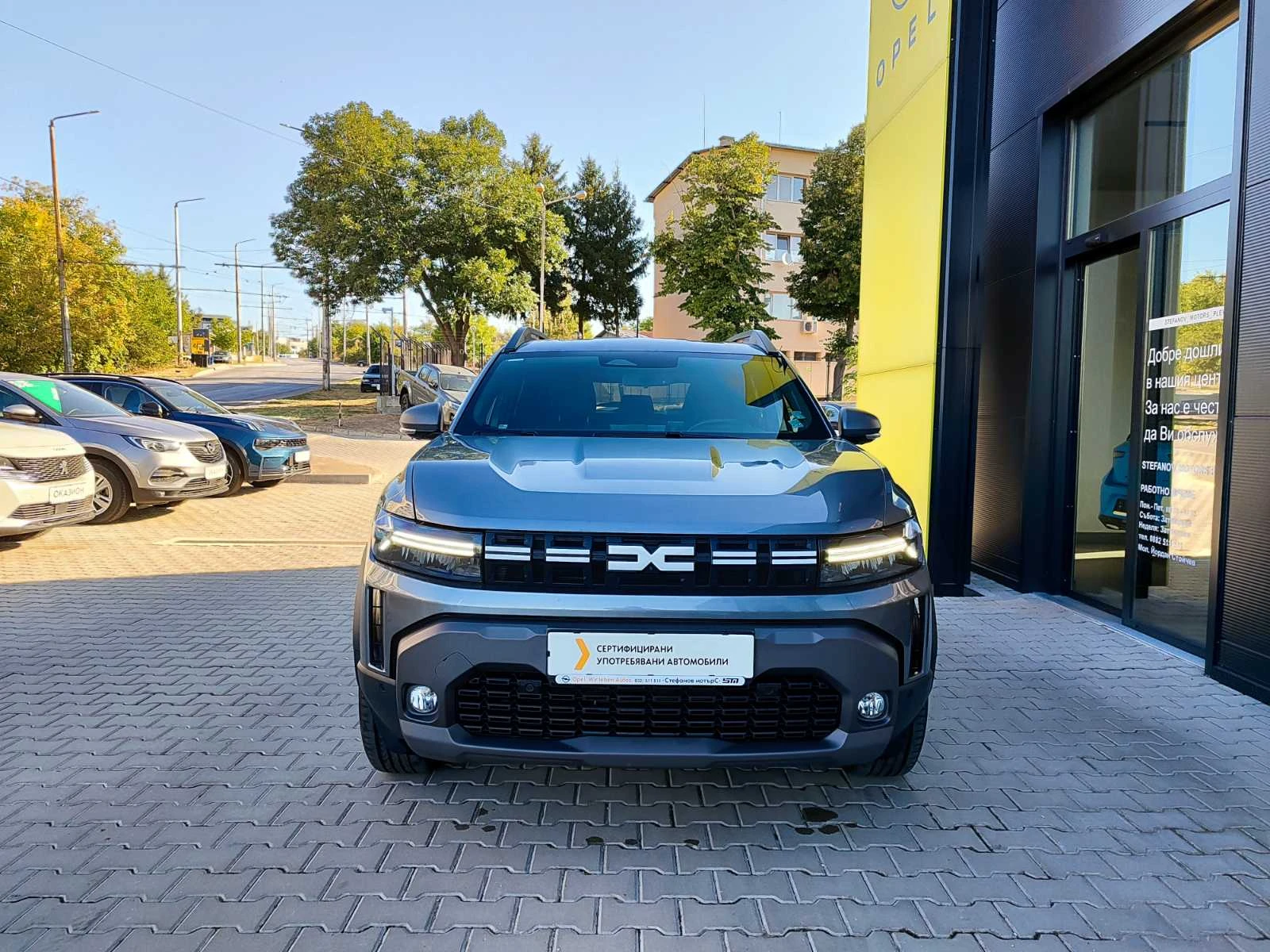 Dacia Duster Duster 1.6 Full Hybrid, снимка 2 - Автомобили и джипове - 56113540
