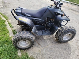 Yamaha AG 100 | Mobile.bg    2