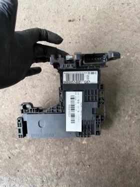 Модул за зареждане на батерията Citroen DS5 Peugeot 508 9666851480