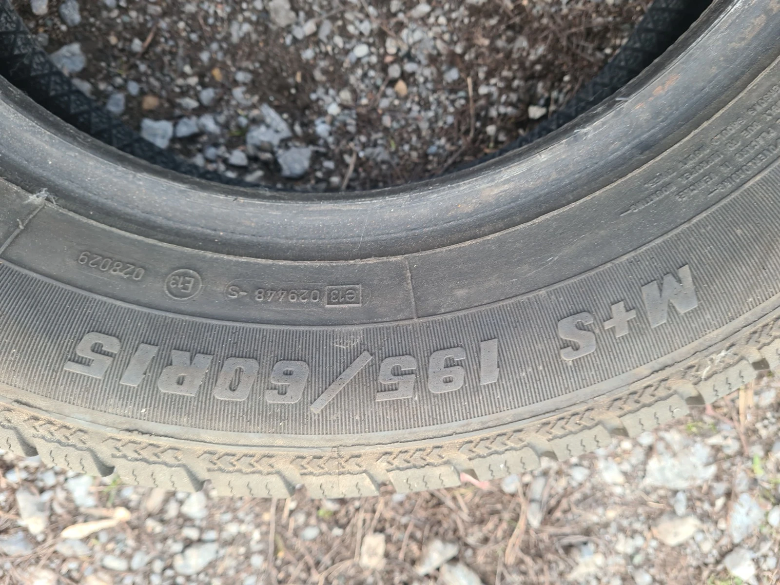  195/60R15 | Mobile.bg   6