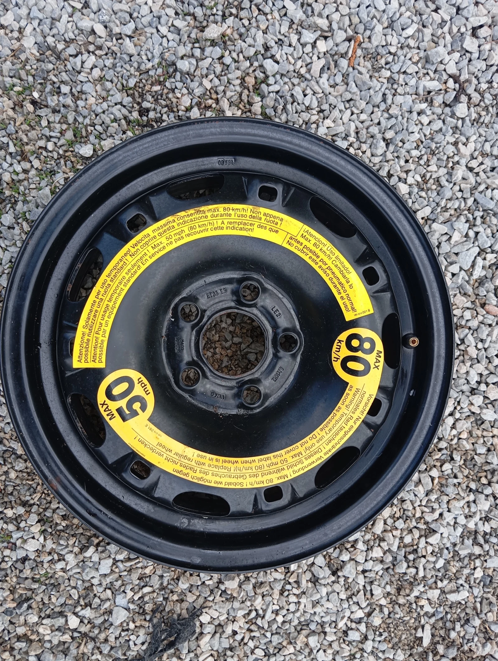 ������ �� VW Polo | Mobile.bg � ����������� 1