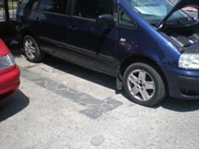 VW Sharan 2-броя...1.9 tdi/116 к.с., снимка 3
