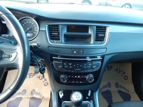 Peugeot 508 2.0HDI, снимка 14
