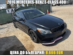 Mercedes-Benz E 400 AMG| ПАНОРАМА| ПОДГРЕВ| ОБДУХВАНЕ| FULL| ОЧАКВАН В, снимка 1