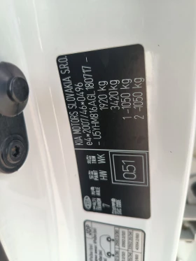 Kia Ceed 1.6d-6sk-Euro-6B, снимка 10