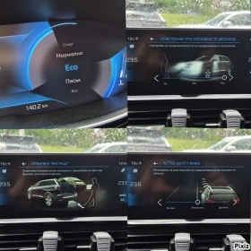 Peugeot 5008 ГАРАНЦИЯ 2.0HDI 177к.с. 7МЕСТА АВТОМАТИК, снимка 16