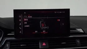 Audi S4 3.0TFSI AWD * B&O * 360 * HUD, снимка 14