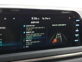 Hyundai Sonata 2.0 Premium, снимка 17