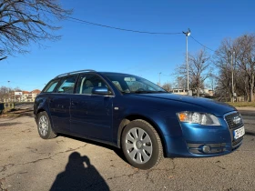 Audi A4 - 8000 лв. - 16237944 | Car24.bg