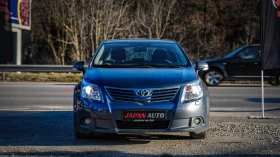 Toyota Avensis 1.8i 147HP СУПЕР СЪСТОЯНИЕ! ГАРАНЦИЯ 3м ИЛИ 3000км - 13500 лв. - 16890916 | Car24.bg