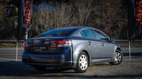 Toyota Avensis 1.8i 147HP СУПЕР СЪСТОЯНИЕ! ГАРАНЦИЯ 3м ИЛИ 3000км - 13500 лв. - 16890916 | Car24.bg