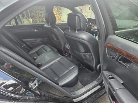 Mercedes-Benz S 350 | Mobile.bg    4