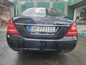 Mercedes-Benz S 350 | Mobile.bg    6