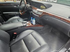 Mercedes-Benz S 350 | Mobile.bg    3