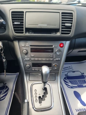 Subaru Legacy 2.5I 4X4 АВТОМАТИК - 5800 лв. - 44255821 12