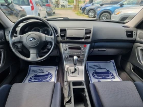 Subaru Legacy 2.5I 4X4 АВТОМАТИК - 5800 лв. - 44255821 10