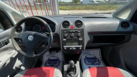 Обява за продажба на VW Caddy LIFE * БЕНЗИН/МЕТАН* 2.0 110к.с. ~9 200 лв. - изображение 8