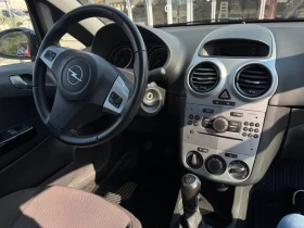 Opel Corsa | Mobile.bg    5