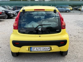 Обява за продажба на Peugeot 107 * * 100000KM* * ПЪЛНА СЕРВИЗНА ИСТОРИЯ* *  ~3 900 лв. - изображение 5