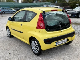 Обява за продажба на Peugeot 107 * * 100000KM* * ПЪЛНА СЕРВИЗНА ИСТОРИЯ* *  ~3 900 лв. - изображение 3