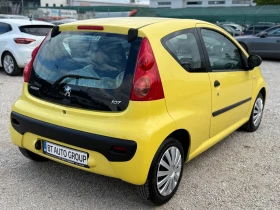 Обява за продажба на Peugeot 107 * * 100000KM* * ПЪЛНА СЕРВИЗНА ИСТОРИЯ* *  ~3 900 лв. - изображение 4
