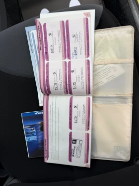 Обява за продажба на Peugeot 107 * * 100000KM* * ПЪЛНА СЕРВИЗНА ИСТОРИЯ* *  ~3 900 лв. - изображение 10