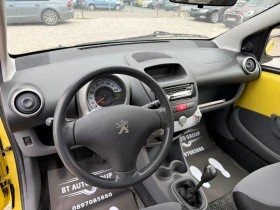 Обява за продажба на Peugeot 107 * * 100000KM* * ПЪЛНА СЕРВИЗНА ИСТОРИЯ* *  ~3 900 лв. - изображение 8