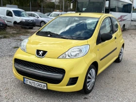 Обява за продажба на Peugeot 107 * * 100000KM* * ПЪЛНА СЕРВИЗНА ИСТОРИЯ* *  ~3 900 лв. - изображение 1
