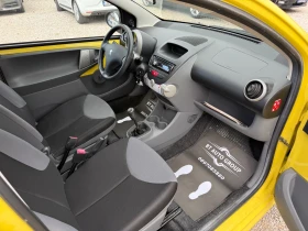 Обява за продажба на Peugeot 107 * * 100000KM* * ПЪЛНА СЕРВИЗНА ИСТОРИЯ* *  ~3 900 лв. - изображение 9