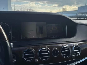 Mercedes-Benz S 550 * CARFAX * БЕЗ ПЪРВОНАЧАЛНА ВНОСКА, снимка 15