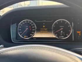 Mercedes-Benz S 550 * CARFAX * БЕЗ ПЪРВОНАЧАЛНА ВНОСКА, снимка 10
