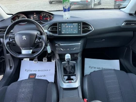 Peugeot 308 1.5/hdi  Панорама  - 7100 € / 13886.39 лв. - 12510028 12