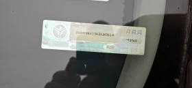 Toyota Auris 1.6vvt-i+ ГАЗ - 3999 € / 7821.36 лв. - 12143462 9