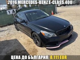 ����� �� �������� �� Mercedes-Benz E 400 AMG| ��������| �������| ���������| FULL| ������� �