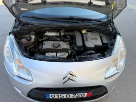 Citroen C3 1.4 75k.c GPL 154000Km  | Auto.bg — изображение 16