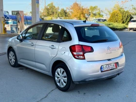 Citroen C3 1.4 75k.c GPL 154000Km  | Auto.bg — изображение 7