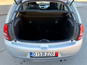 Citroen C3 1.4 75k.c GPL 154000Km  | Auto.bg — изображение 12