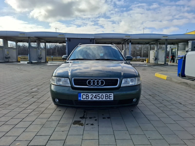 Audi A4 1.9TDI, снимка 1 - Автомобили и джипове - 48962604