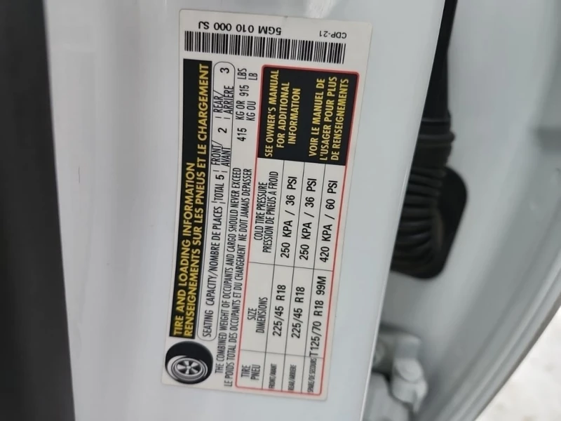 VW Jetta * DSG * CARFAX * БЕЗ ПЪРВОНАЧАЛНА ВНОСКА, снимка 13 - Автомобили и джипове - 52950357