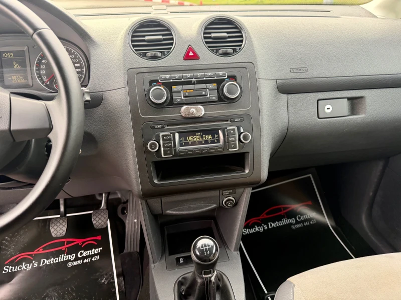 VW Caddy EDITION 30 TOP, снимка 12 - Автомобили и джипове - 53053351