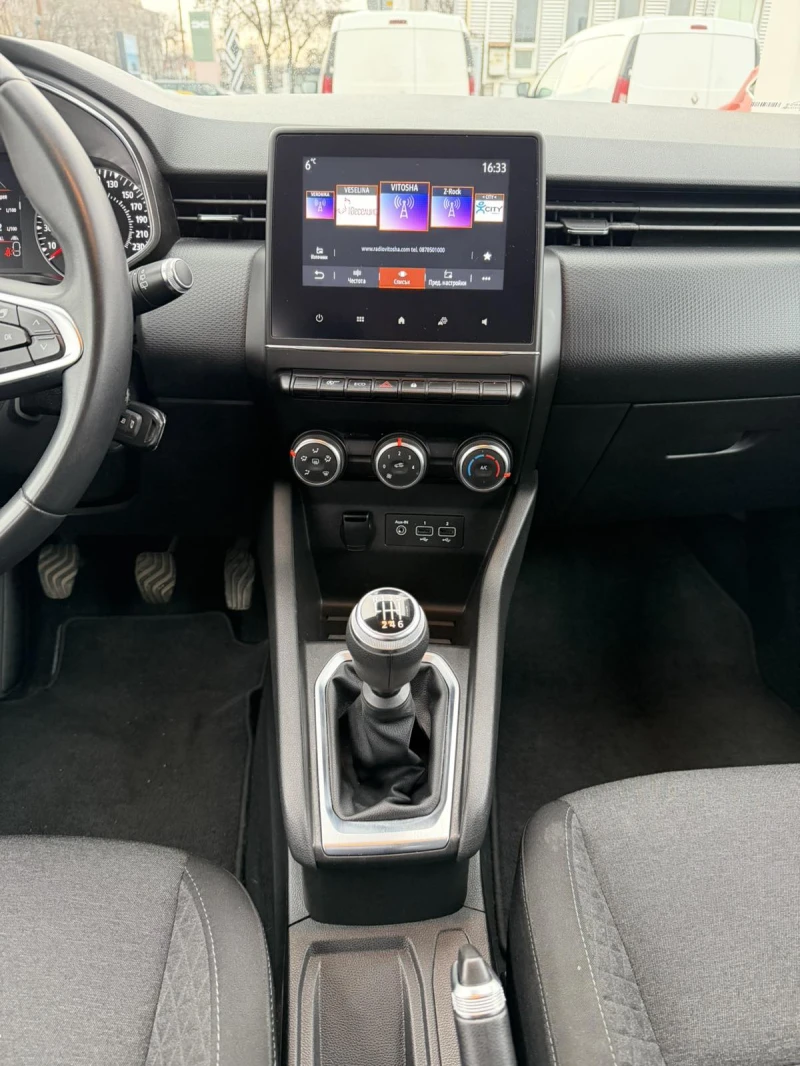 Renault Clio 1.0TCe LPG , снимка 14 - Автомобили и джипове - 53370279