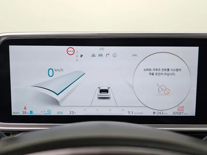 Hyundai Ioniq 6 ���� 30% ����� | Mobile.bg � ����������� 7