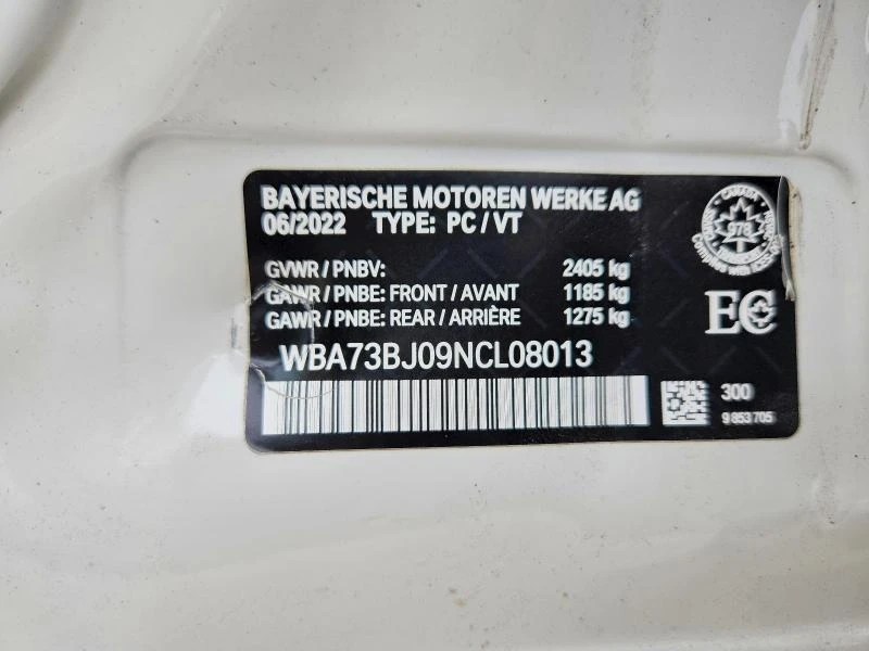 BMW 540 xDrive ���������� ���� �� �������� | Mobile.bg � ����������� 12