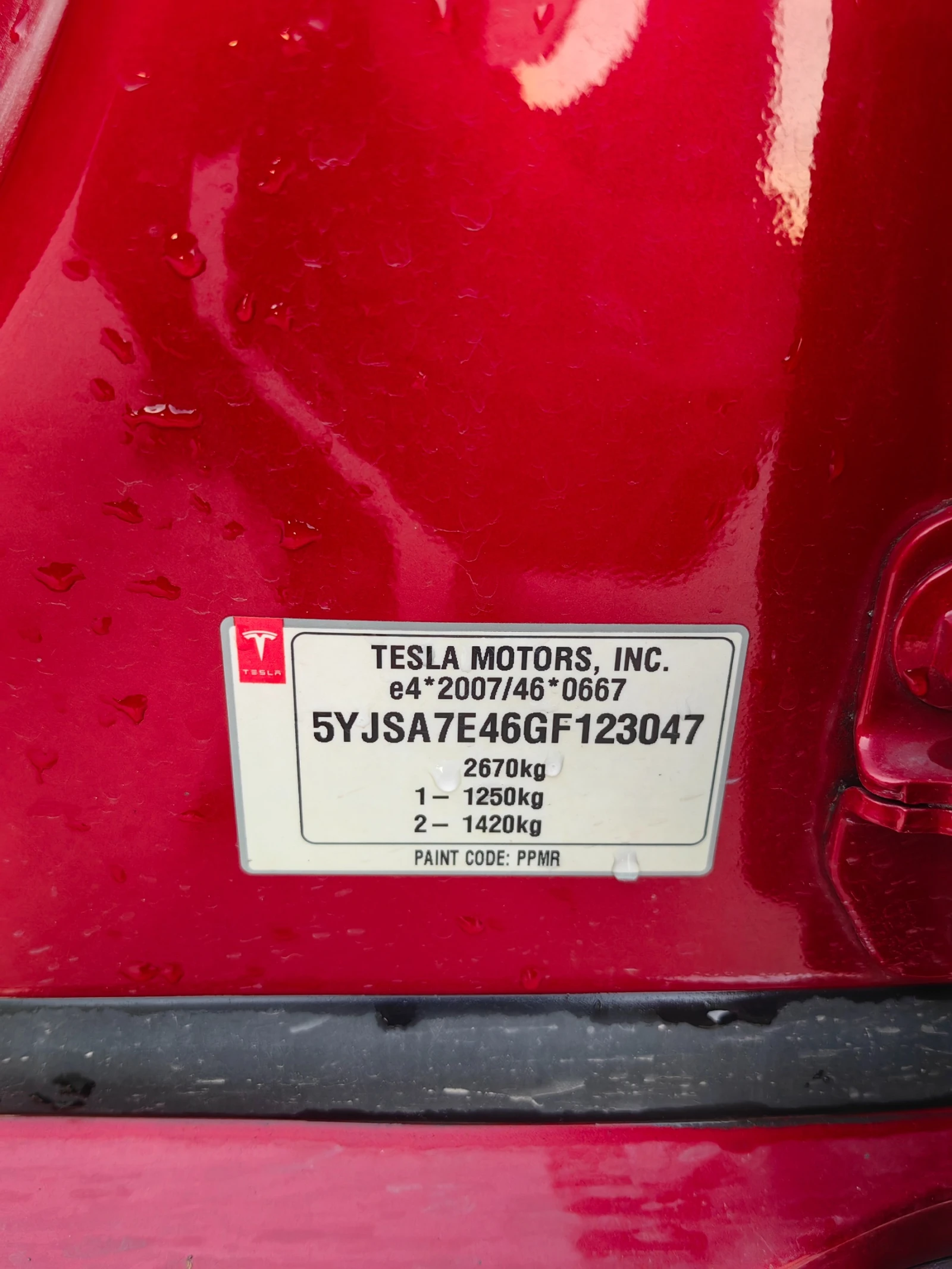 Tesla Model S P90D 733 ..  free supercharge | Mobile.bg   11